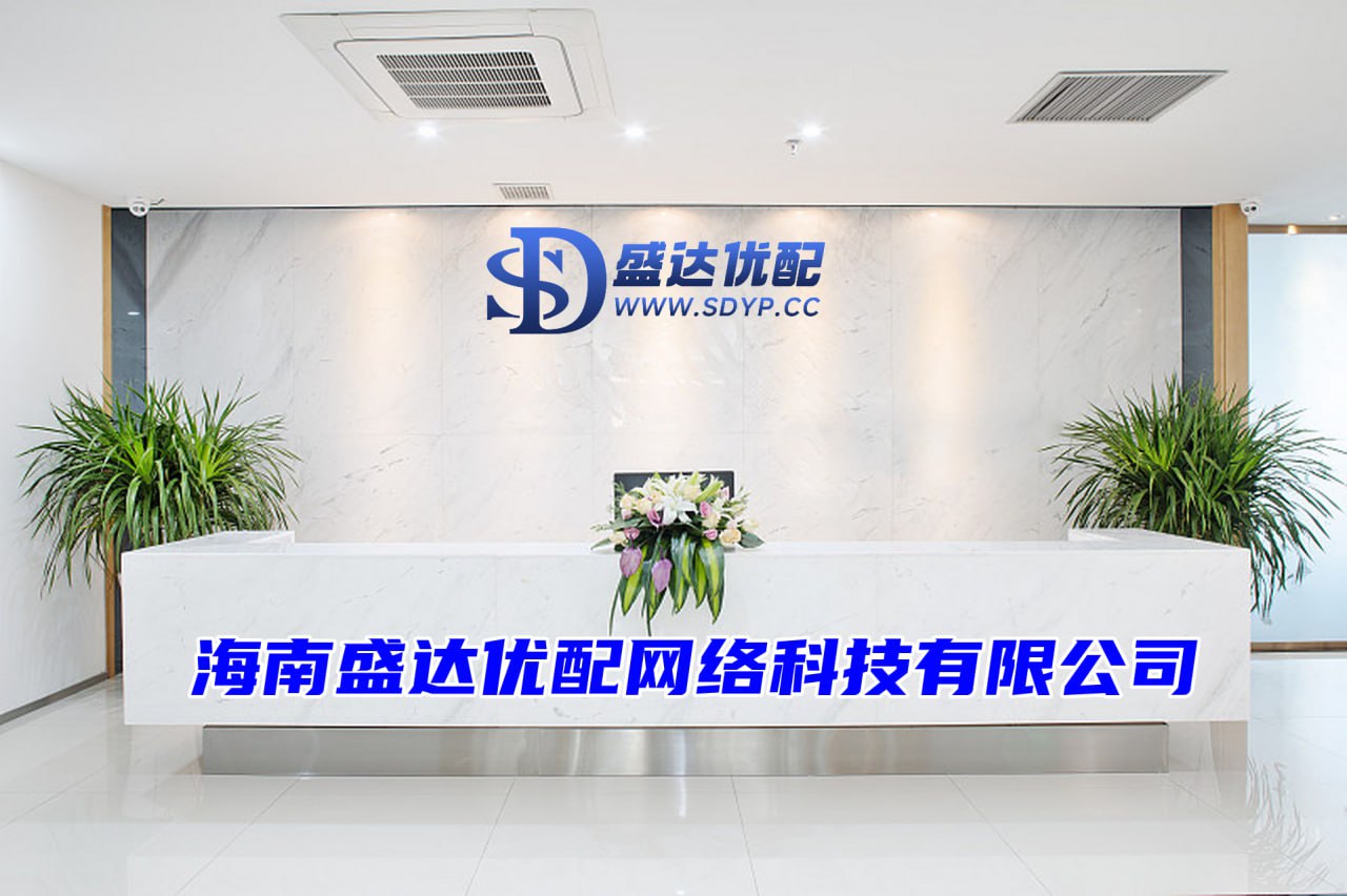创通网配资-如何开户炒股买股票怎么开户-股票配资公司网站-配资合作